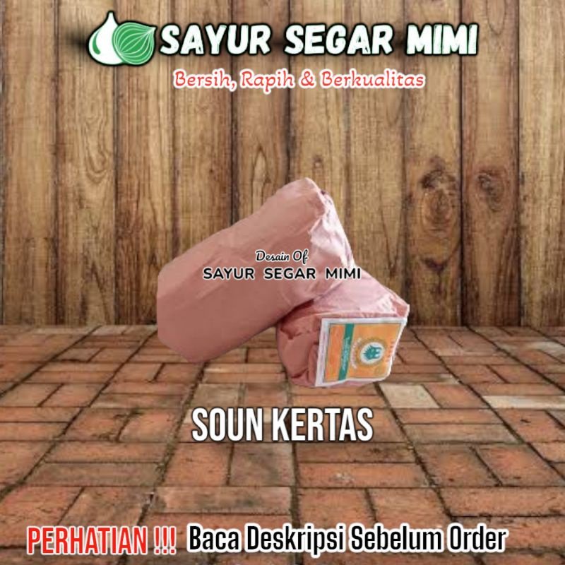 

Soun Kertas Perbungkus - Sᴀʏᴜʀ Sᴇɢᴀʀ ♏ɪᴍɪ