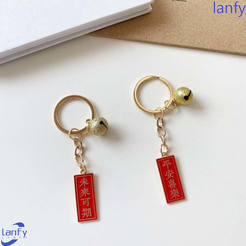 Lanfy Gantungan Kunci Imlek Wanita Anak Hadiah Tahun Baru Ornamen Lonceng Kata Berkah Key Pendant