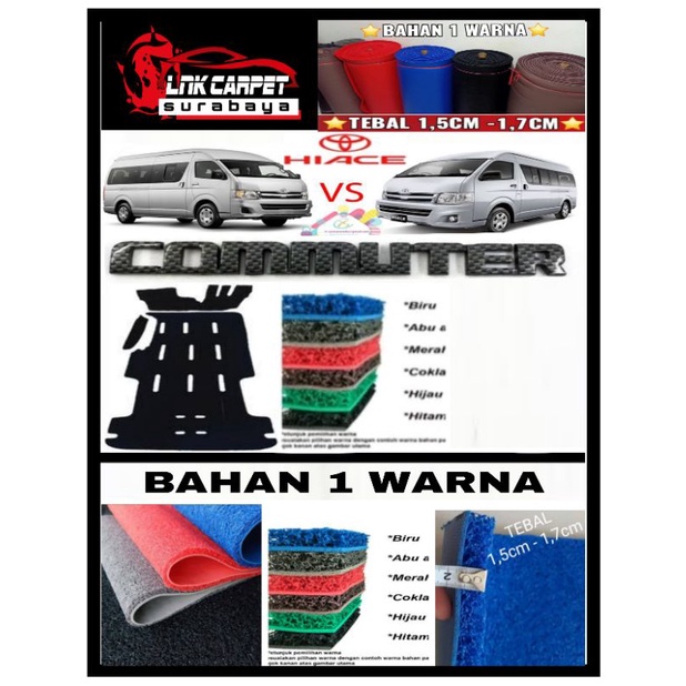 KARPET MOBIL HIACE COMMUTER DAN HIACE PREMIO BAHAN 1 WARNA FULL BAGASI PREMIUM QUALITY GKS