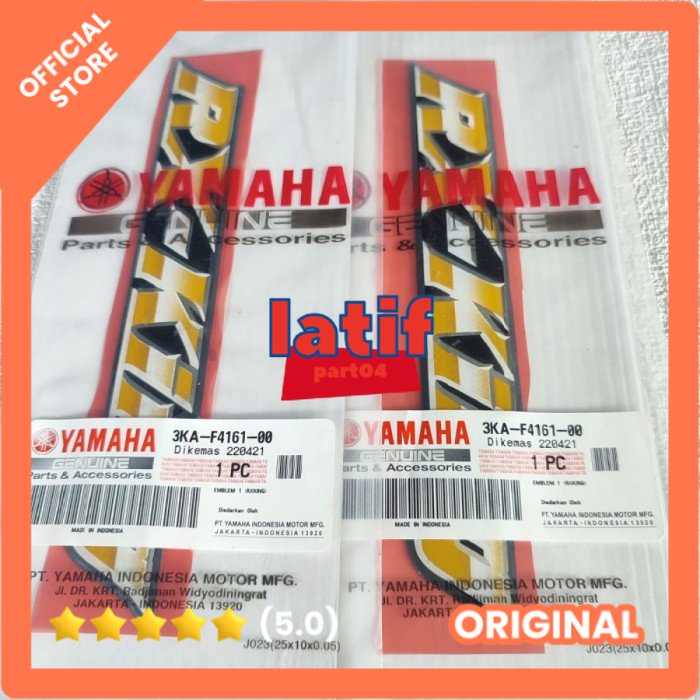 Emblem Tanki Tank 2001 2002 RX King RX-King ORIGINAL | 3KA-F4161-00