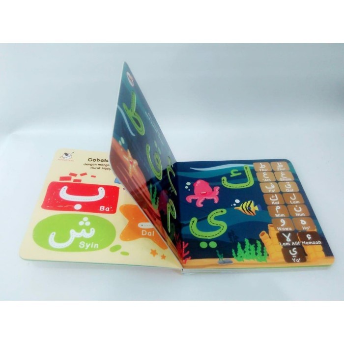 BOARDBOOK IQRO PERTAMAKU