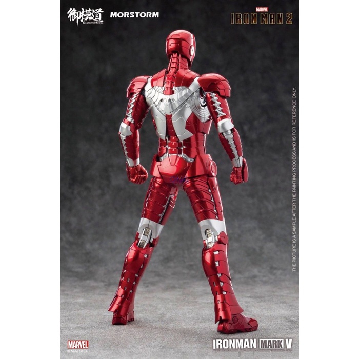 Morstorm X Eastern Model Plastic Model 1/9 Iron-Man Mark 5 Deluxe