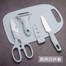 BOP SET TALENAN GUNTING 4IN1 STAINLESS / PISAU DAPUR 4 IN 1 TAJAM / PISO POTONG KUPAS BUAH/ PERALATAN MASAK DAPUR / KITCHEN KNIFE SET