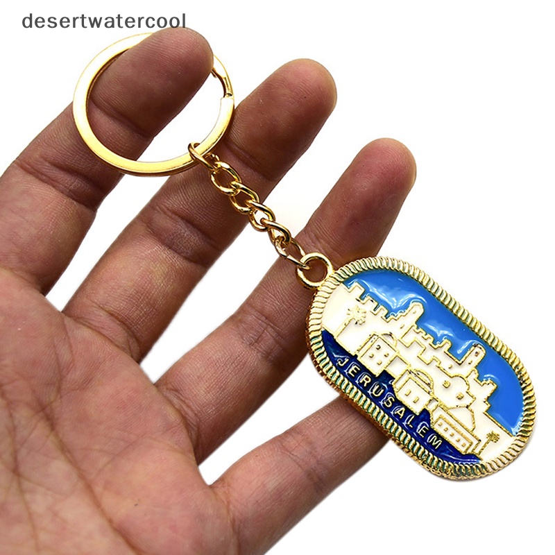 Deid Pola Arsitek Gereja Gantungan Kunci JERUSALEM Liontin Tas Mobil Souvenir Religi Keychain Hadiah Martijn