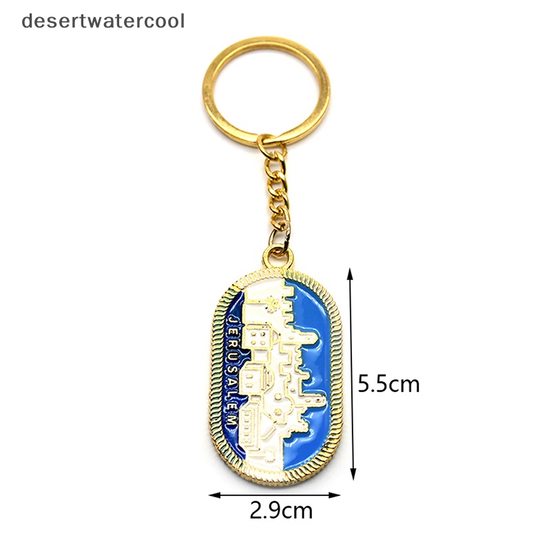 Deid Pola Arsitek Gereja Gantungan Kunci JERUSALEM Liontin Tas Mobil Souvenir Religi Keychain Hadiah Martijn