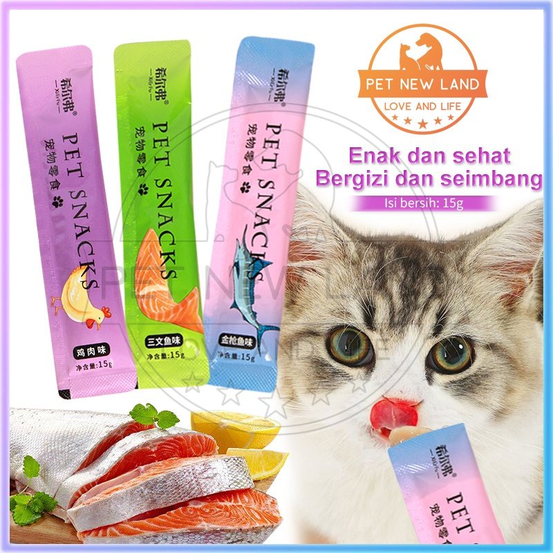 Cemilan Kucing Snack Kucing Strip Cat Snack Creamy Treats