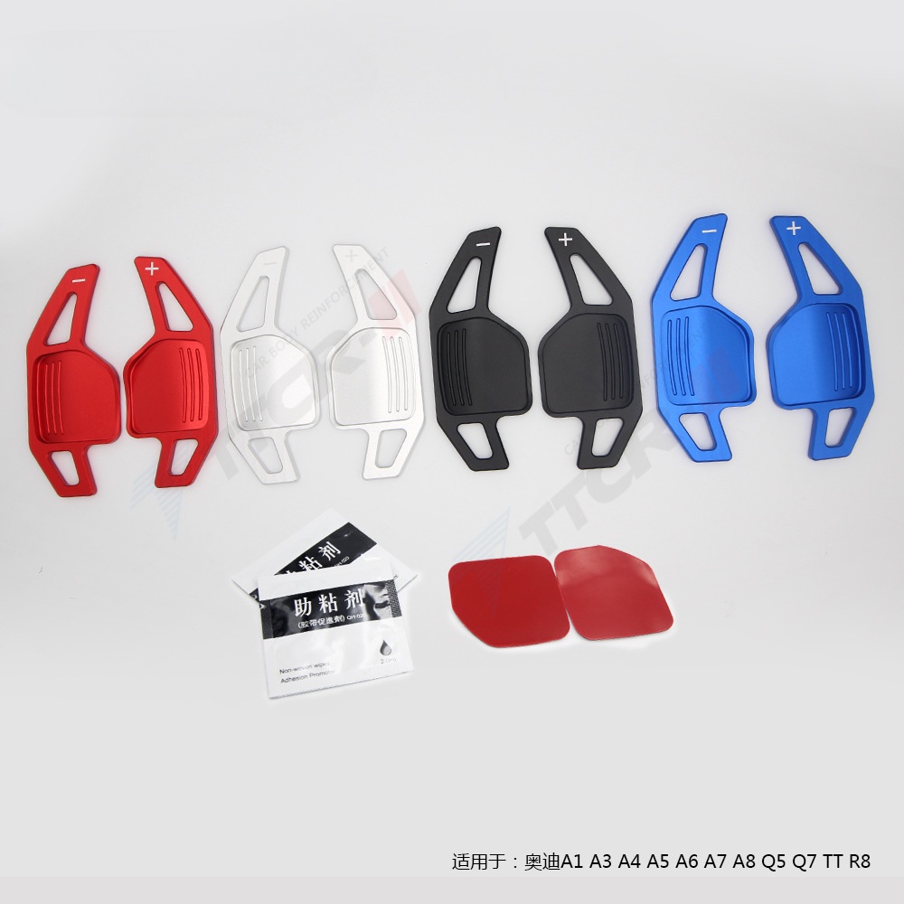 Berlaku Untuk Audi A1, A3, A4, A5, A6, Q5, Q7, 8V Shift Paddles, Steering Wheel, Stiker Modifikasi Interior Mobil