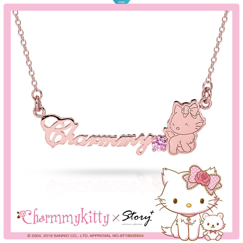 Hellokitty Necklace Personalized Papan Nama Kalung Huruf Wanita Gadis Perhiasan Ulang Tahun Rantai Tulang Selangka [ZK]