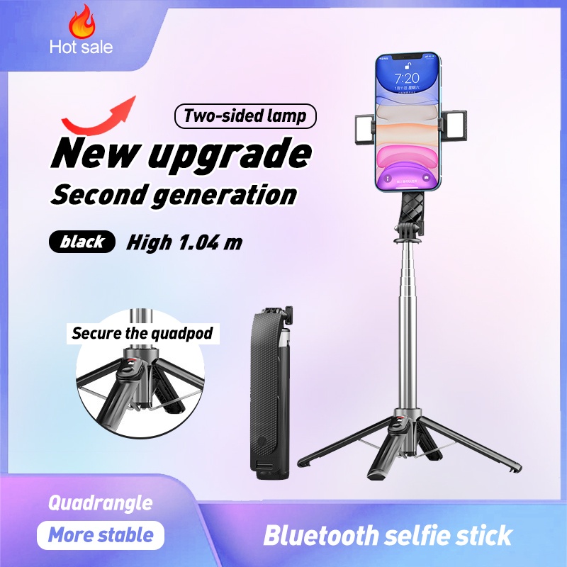 Wireless Selfie Stick Tripod 360° Rotation Phone Foldable Height Adjustable LED Fill Light 3 IN 1 with Remote