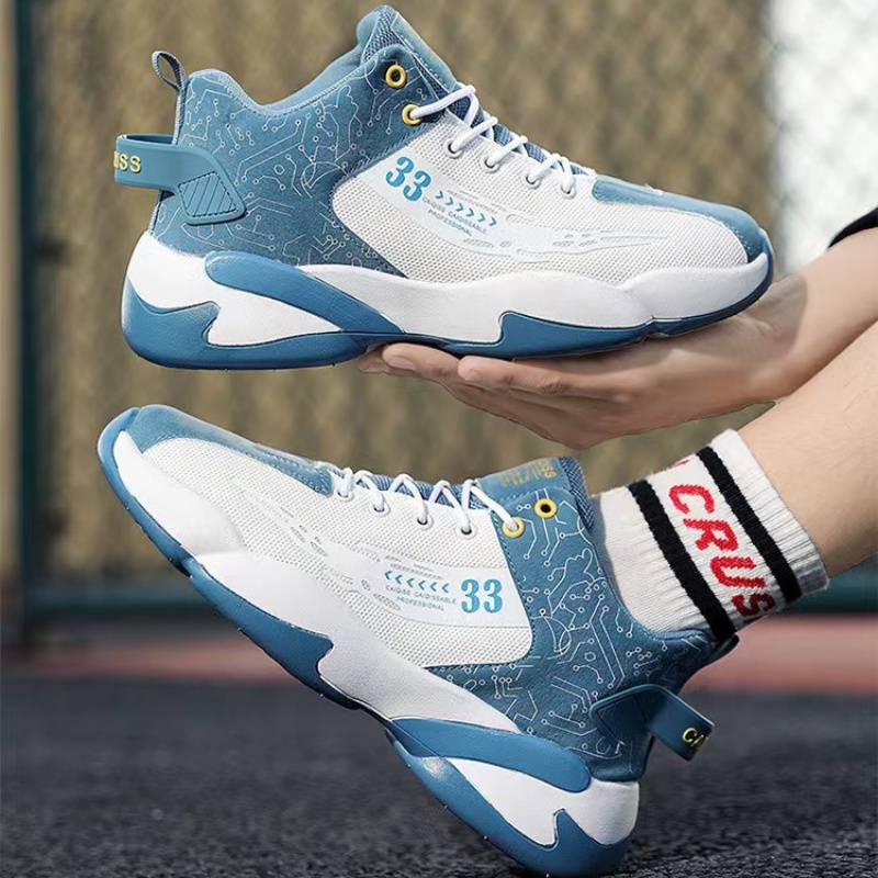 BISA COD &gt;&gt;&gt; KENXIEX - 121304 Sepatu Olahraga Basket Pria Sneakers Import (WITH BOX)