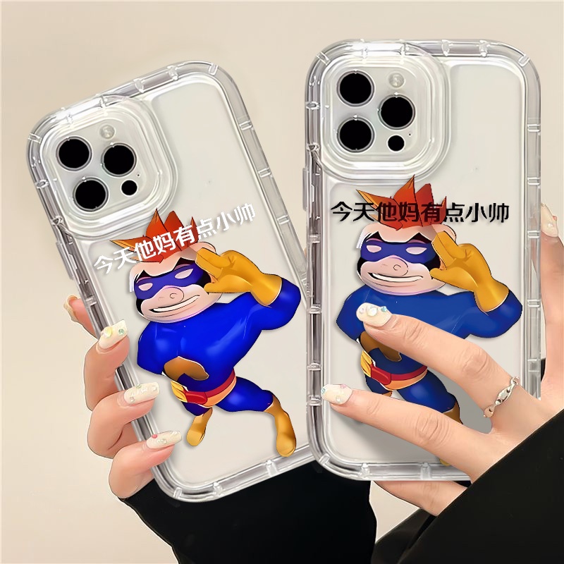 IPHONE Soft Case Silikon Babi Percaya Diri Kompatibel Untuk Iphone14 13 11 12 Pro XS Max X XR 7+ 8plus Casing Ponsel TPU Shockproof Cover