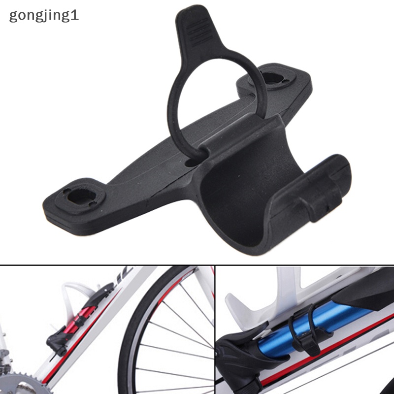 Ggg 1X Cycling Bike Bicycle Pompa Holder Klip Penahan Pompa Folder Holder ID