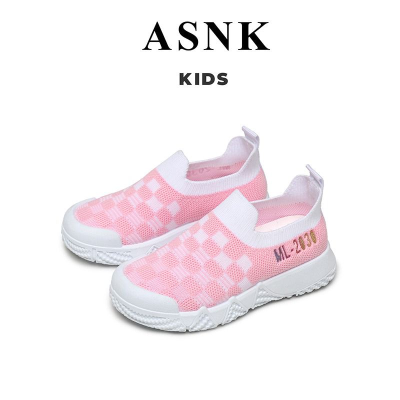 [GROSIR][COD] SEVEN_DAY SEPATU RAJUT MOTIF CATUR ANAK USIA 2-8 TAHUN WM2326 PINK