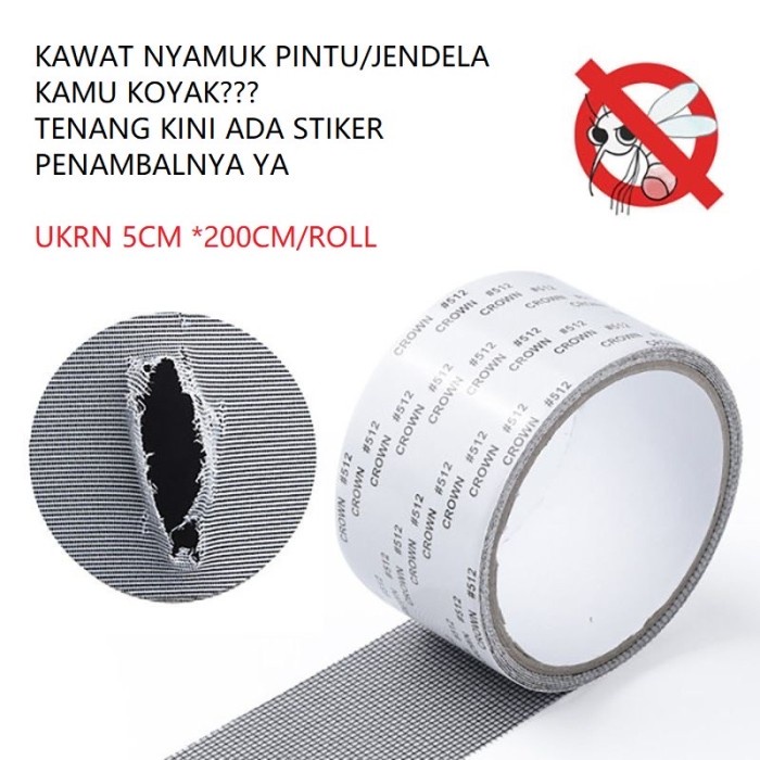 BOP LAKBAN PENAMBAL LUBANG KAWAT NYAMUK MESH HOLE REPAIR UKURAN 5CM X 2M