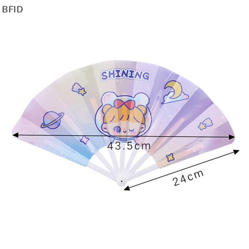 [BFID] Fashion Musim Panas Lucu Kartun Kipas Tangan Lipat Kecil Anak Siswa Kipas Lipat Portabel Perempuan Mini Kipas Lipat Plastik [ID]