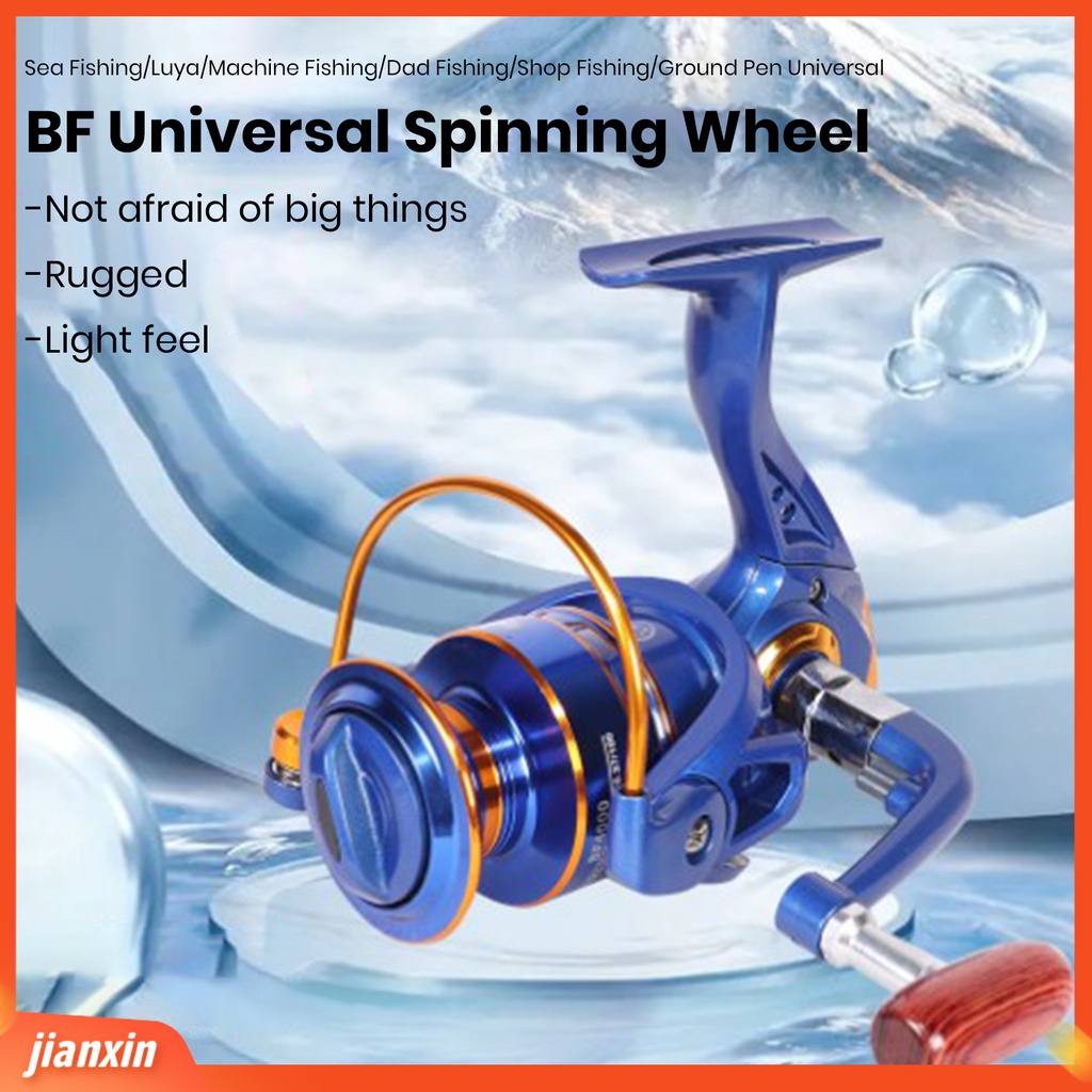 (In Stock) Spinning Reel Tahan Air Kekuatan Tinggi Kuat Dan Kokoh Tidak Melukai Kawat Anti Retak Alat Pancing Dipoles Operasi Sederhana Portable Sea Fishing Wheel Barang Pancing