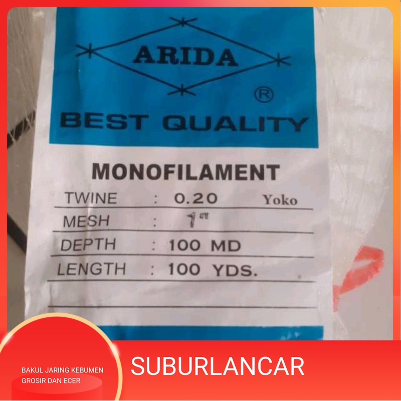 Jaring ikan arida bahan jala 0.20 1“ 100md/100yds yoko jaring jala jaring arida jaring bahan jala ik