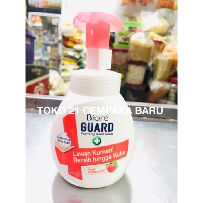 Biore Guard Foaming Hand Soap Fruity Antibacterial Pump 250 ml | Biore 250ml