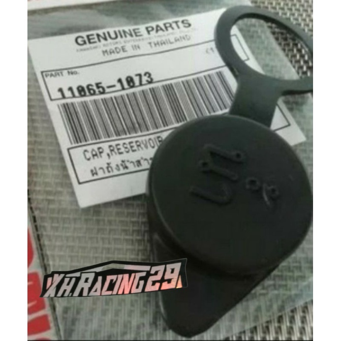 

CAP RESERVOIR KARET TUTUP TABUNG BOTOL CADANGAN AIR RADIATOR NINJA 150 RR OLD LAMA ZX CBU ORIGINAL KAWASAKI