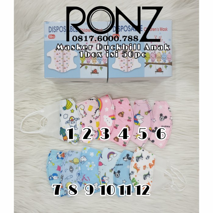 TERBARU Masker duckbill anak isi 50 - 1Box isi 50pc
