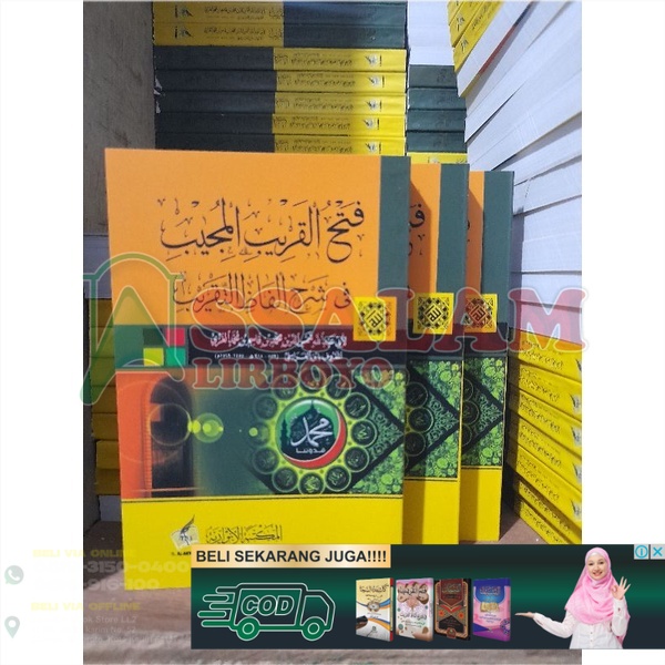 fathul qorib saku non makna/ non ma'na/ assalam lirboyo