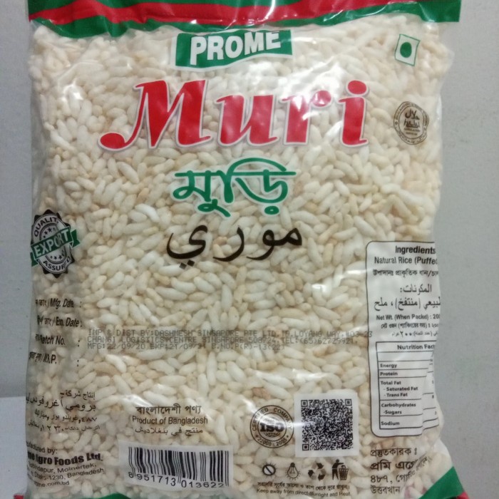 

Puffed Rice 400 gram PRAN