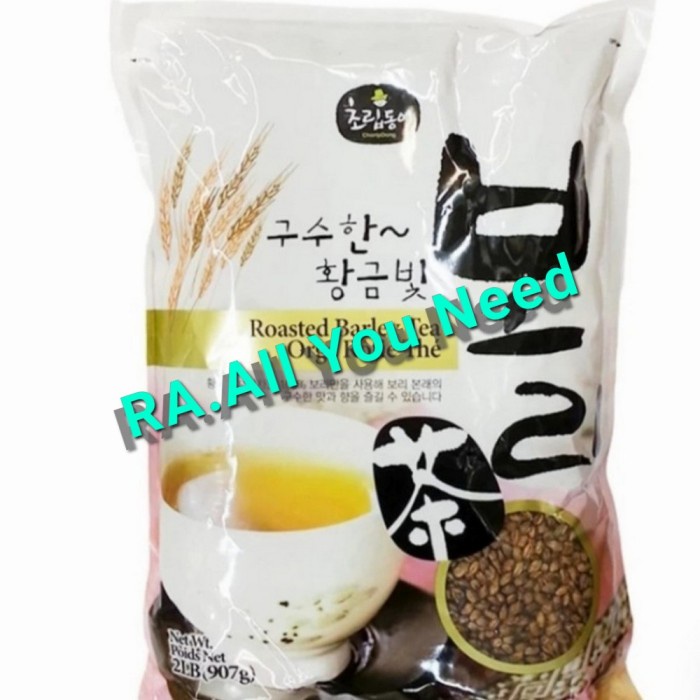 

Roasted Barley Tea/Minuman Barley Panggang 907gr STC