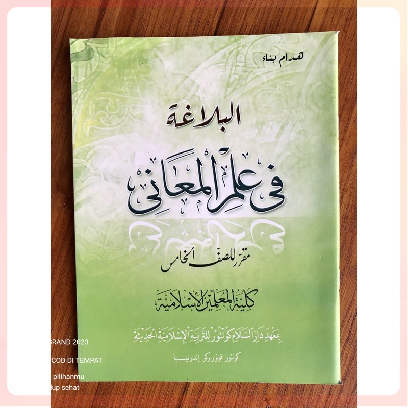 Balaghah Ma’ani [ KMI GONTOR ]