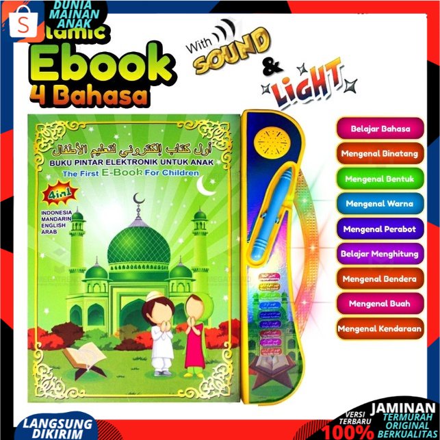 Buku Elektronik Pintar Membaca EBOOK 4 IN 1 MAINAN EDUKASI ANAK E-BOOK MUSLIM Mainan Edukasi Pintar E Book 4in1 Berlampu dan Bersuara