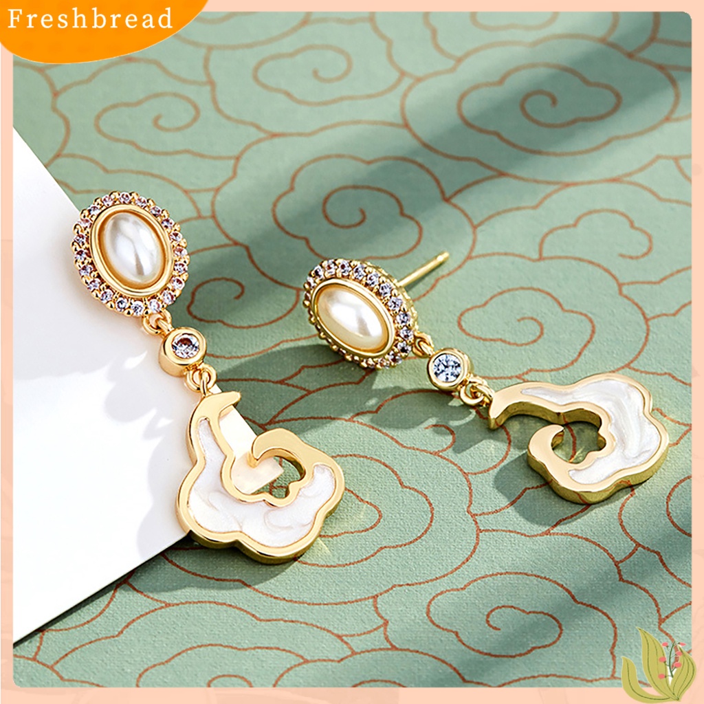 < Freshbread > 1pasang Anting Tusuk Rumbai Panjang Bentuk Kipas Elegan Gaya China Untuk Pernikahan