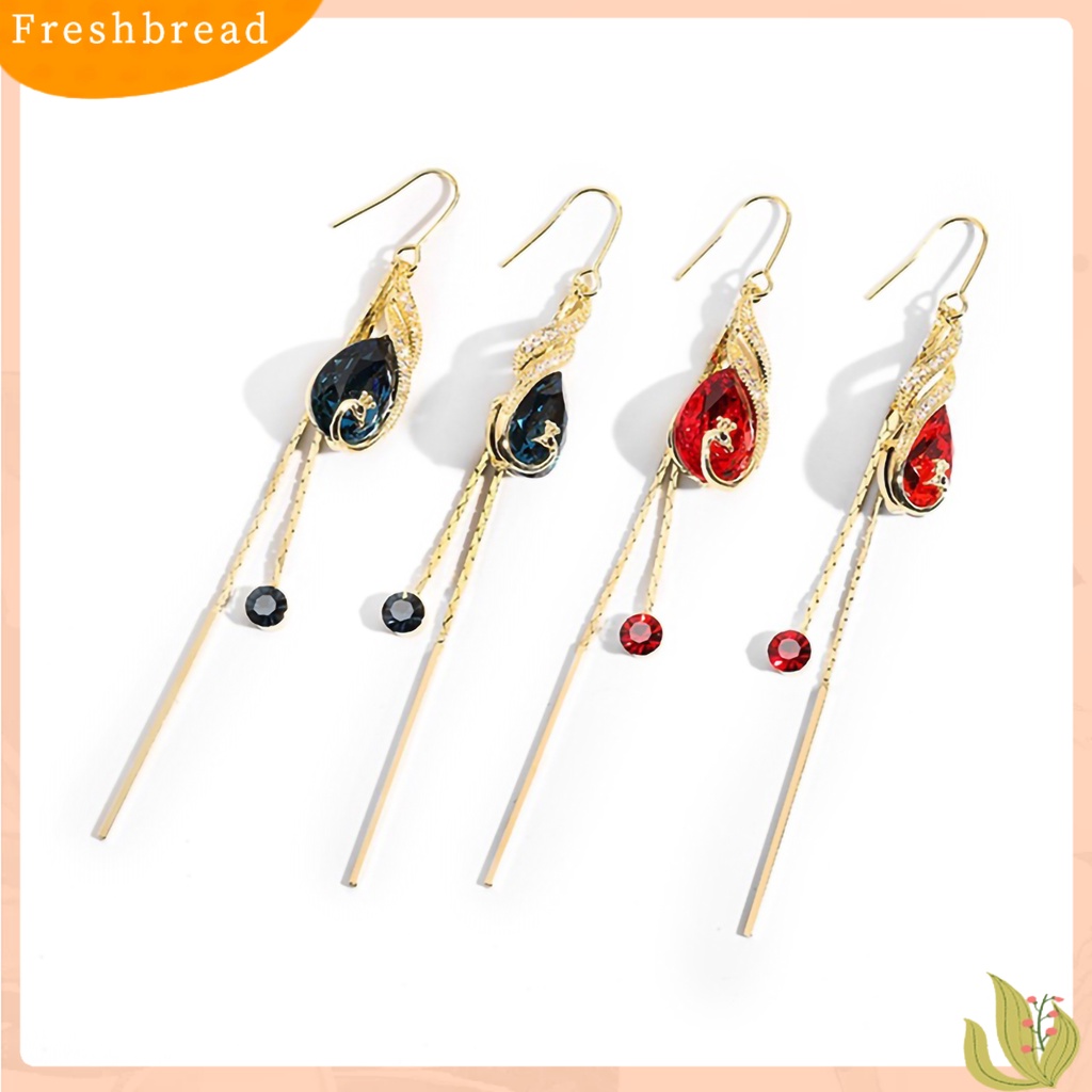 &lt; Freshbread &gt; 1pasang Anting Menjuntai Shiny Halus Perhiasan Fashion Bentuk Merak Anting Linear Untuk Pacaran