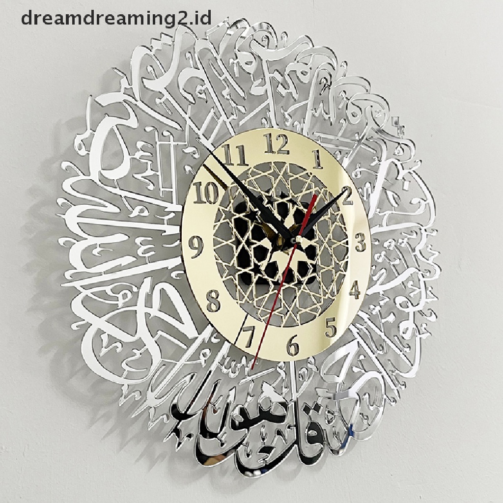 (hot) 1pc Jam Dinding Acrylic Surah Al Ikhlas Kaligrafi Islami Dekorasi Lebaran Wall Clock//