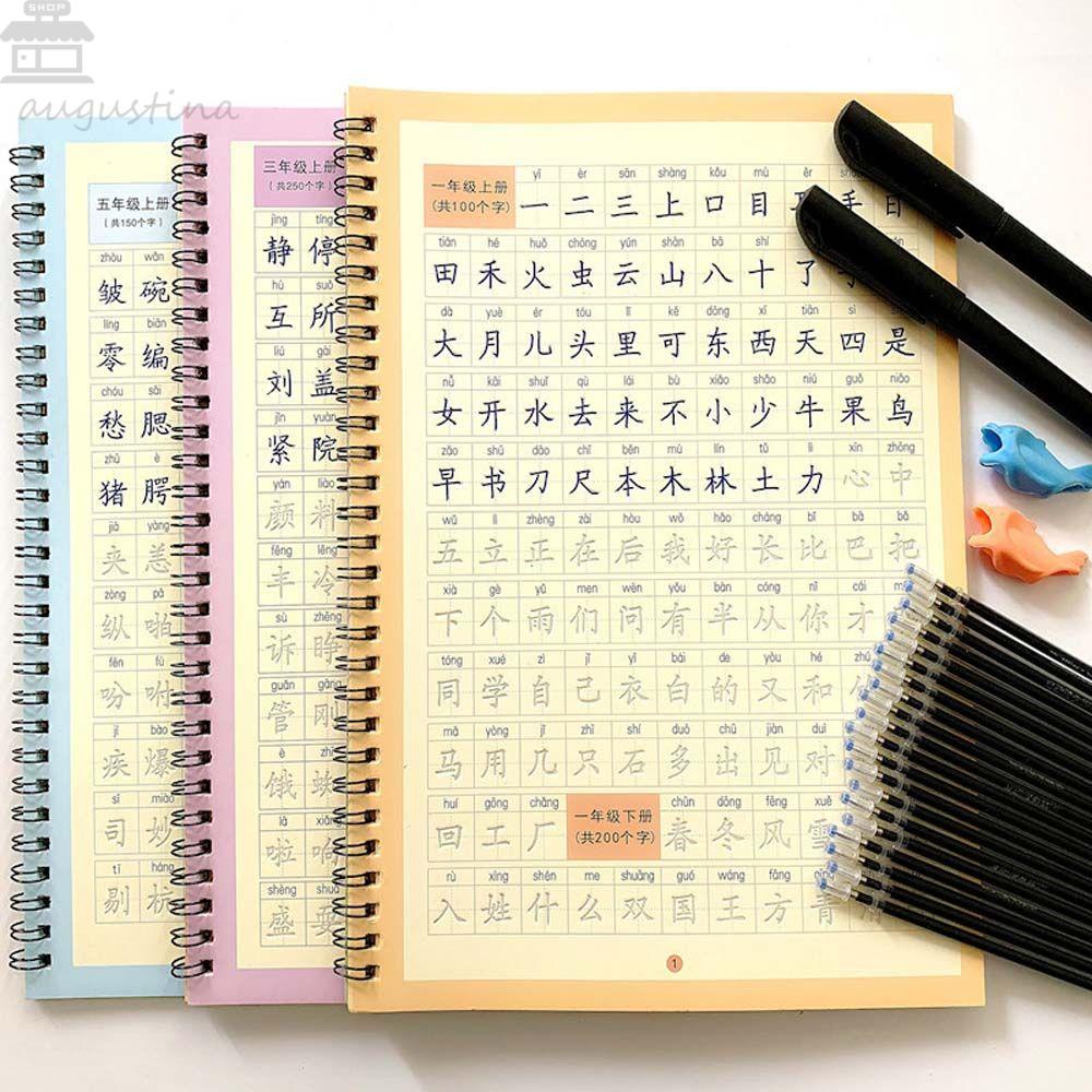 Agustina Kids Chinese Copybook With Pen Refill Pegang Pulpen 3D Alur Latihan Buku Ajar Latihan Karakter Cina Tulisan Cina