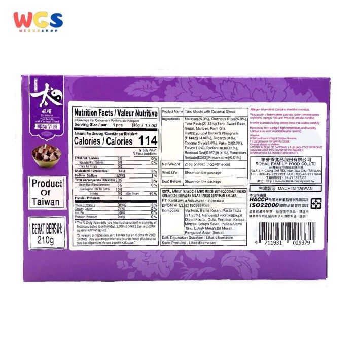 Royal Family Taro Mochi with Coconut Shred 210g