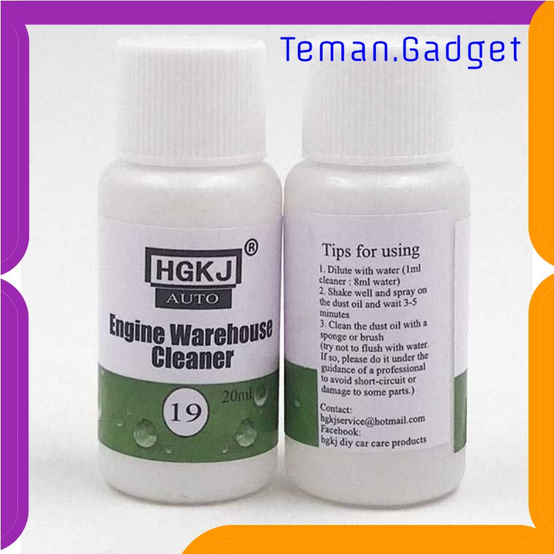 TG - OTO HGKJ Cairan Proteksi Mesin Mobil 9H Coating Protection 20 ml - HGKJ-19