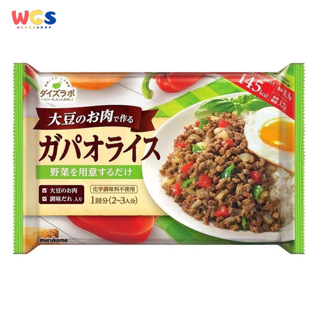 Marukome Daizu Labo Gapao Rice Made From Soy Meat Sauce 158g