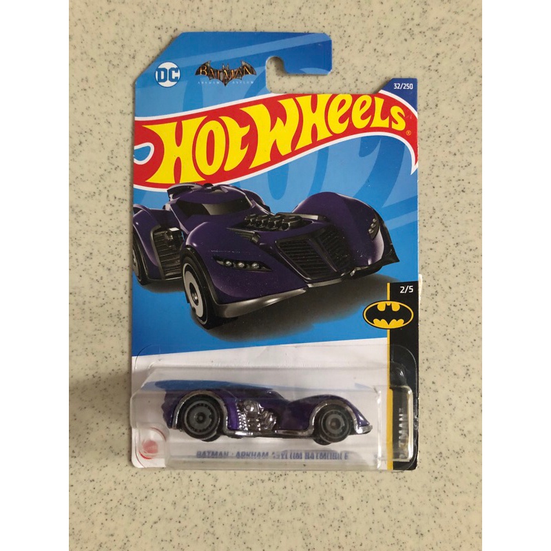 Hot Wheels Batman Arkham Knight Batmobile