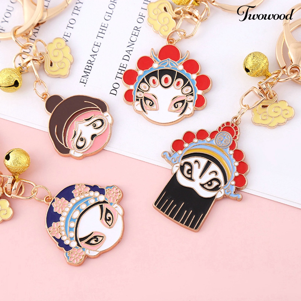 Twowood Auspicious Clouds Bell Enamel Key Chain Gaya Cina Peking Opera Key Ring Backpack Ornament