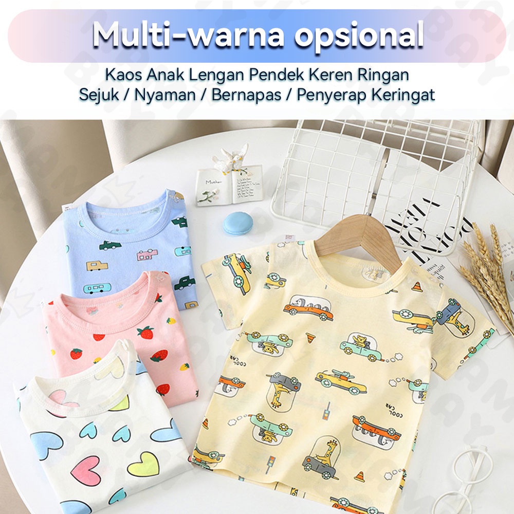 OKEYI baju lengan pendek bayi kaos bayi motif lucu import korea  1-3tahun