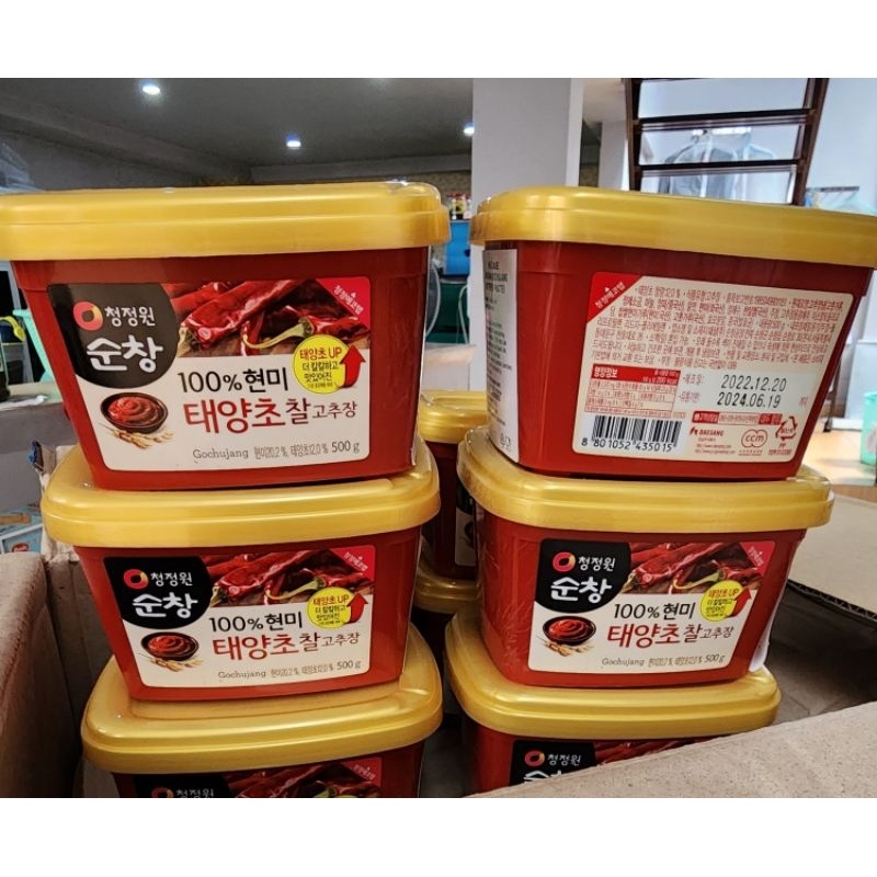 

Daesang Chung Jung One Sunchang Gochujang Korea Pepper Paste 500gr