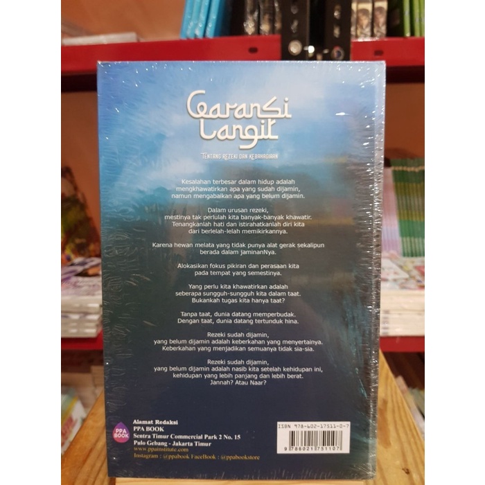 GARANSI LANGIT