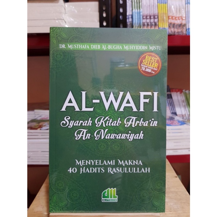 Al-Wafi Soft Cover - Itishom