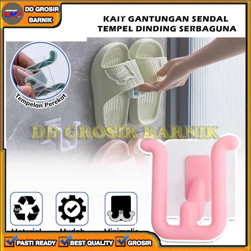 [DGB] GANTUNGAN KAIT SANDAL SEPATU TEMPEL DINDING SERBAGUNA 3 SEKAT UNIK BERBENTUK W