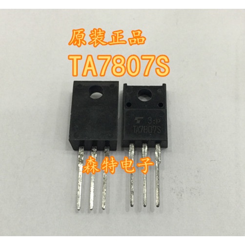 1pcs TA7807S 7807 TO220F original Baru100%