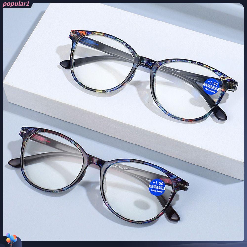 Populer Kacamata Baca Pria Wanita Elegan Pelindung Mata Vintage Ultra Ringan Frame