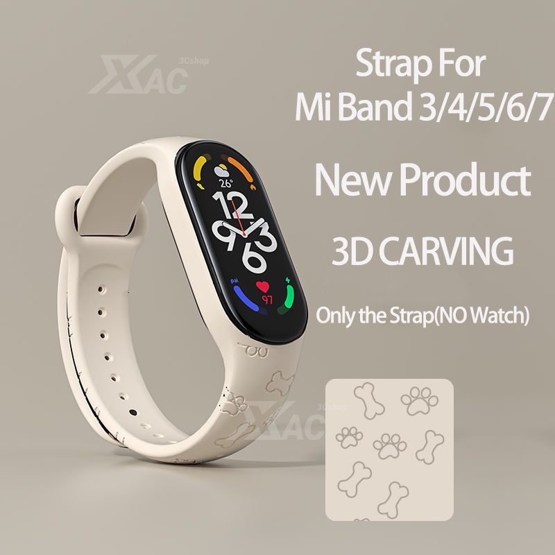 Strap For Xiaomi Mi Band 4 3 5 6 7 3D Laser Embossed Replaceable Wrist Strap Silicone bracelet For Xiaomi Band 7 6 5 4 Straps