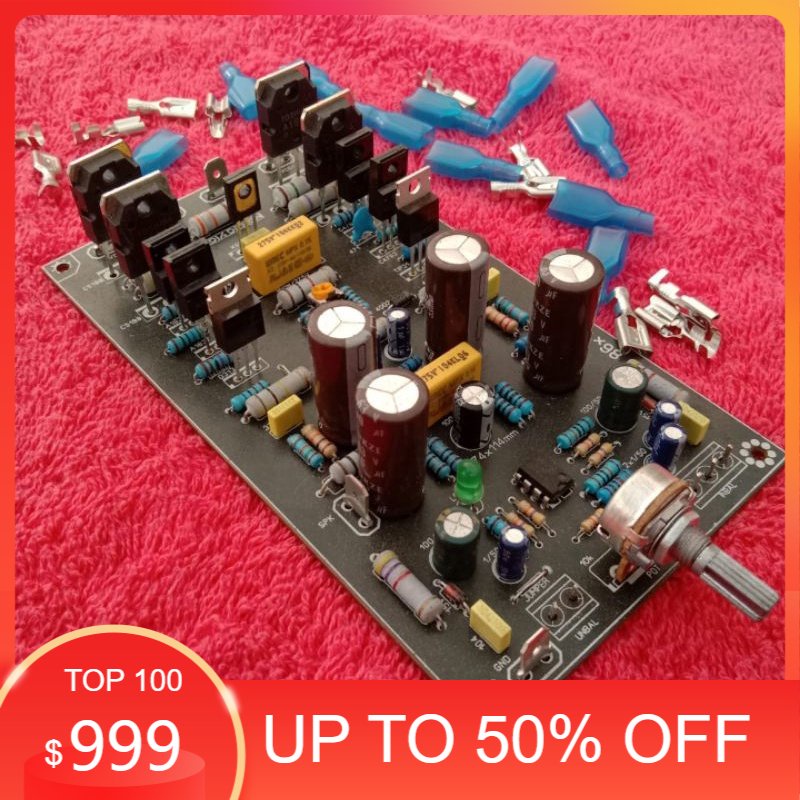 PROMO DRIVER MCRD V5 INBAL PRO