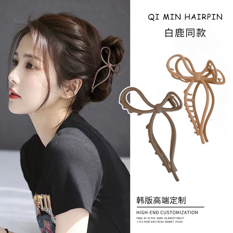 Jepit Rambut Korea Jedai Fashion Wanita Elegan High Quality Import