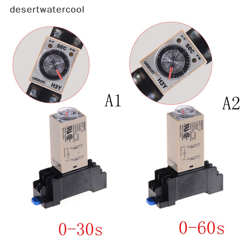 Deid 220V H3Y-2 Power On Time Relay Delay Timer 0-30s /60s DPDT &amp; Base Socket Martijn