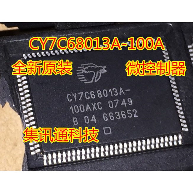 Terbaru100%&amp;amp;Original CY7C68013 CY7C68013A-128AXC CY7C68013A-100A8